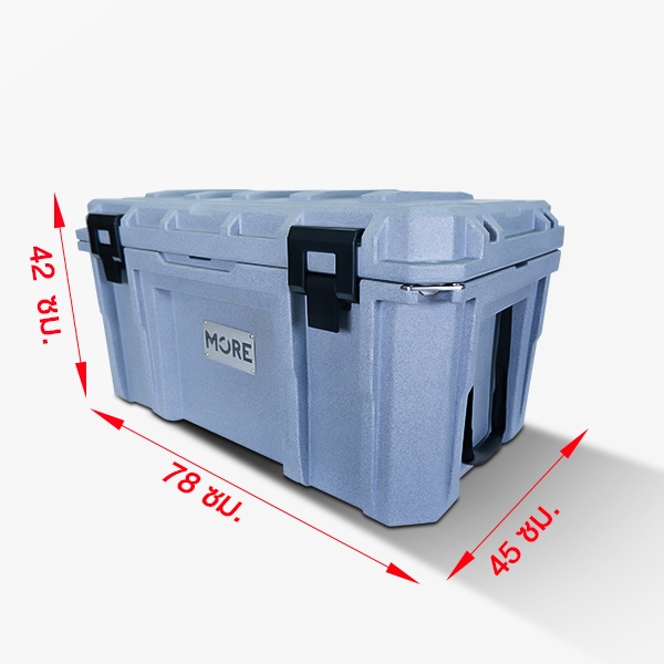 กล่อง 2N1 เก็บเครื่องมือช่างและเก็บความเย็น เกรดพรีเมี่ยม รุ่น MORE-TL90F (ความจุ 90 ลิตร) ***บุโฟมภายใน***