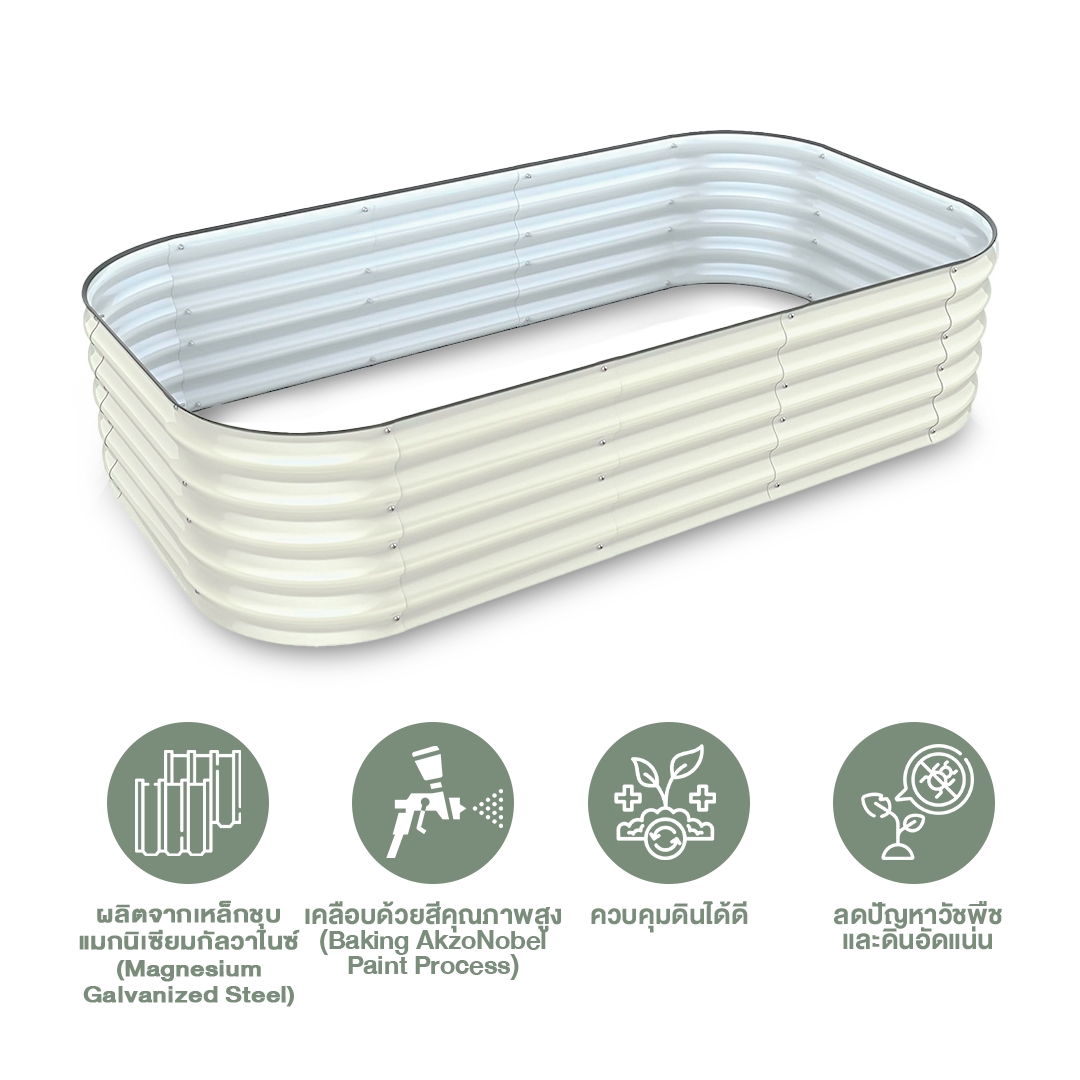 แปลงปลูกผัก GB-9N1-17