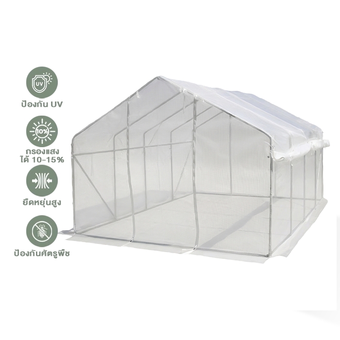 โรงเรือนปลูกพืชหลังคาทรงจั่ว รุ่น MS-GG34 (ขนาด 3.0*4.0*2.15 เมตร) สีขาว