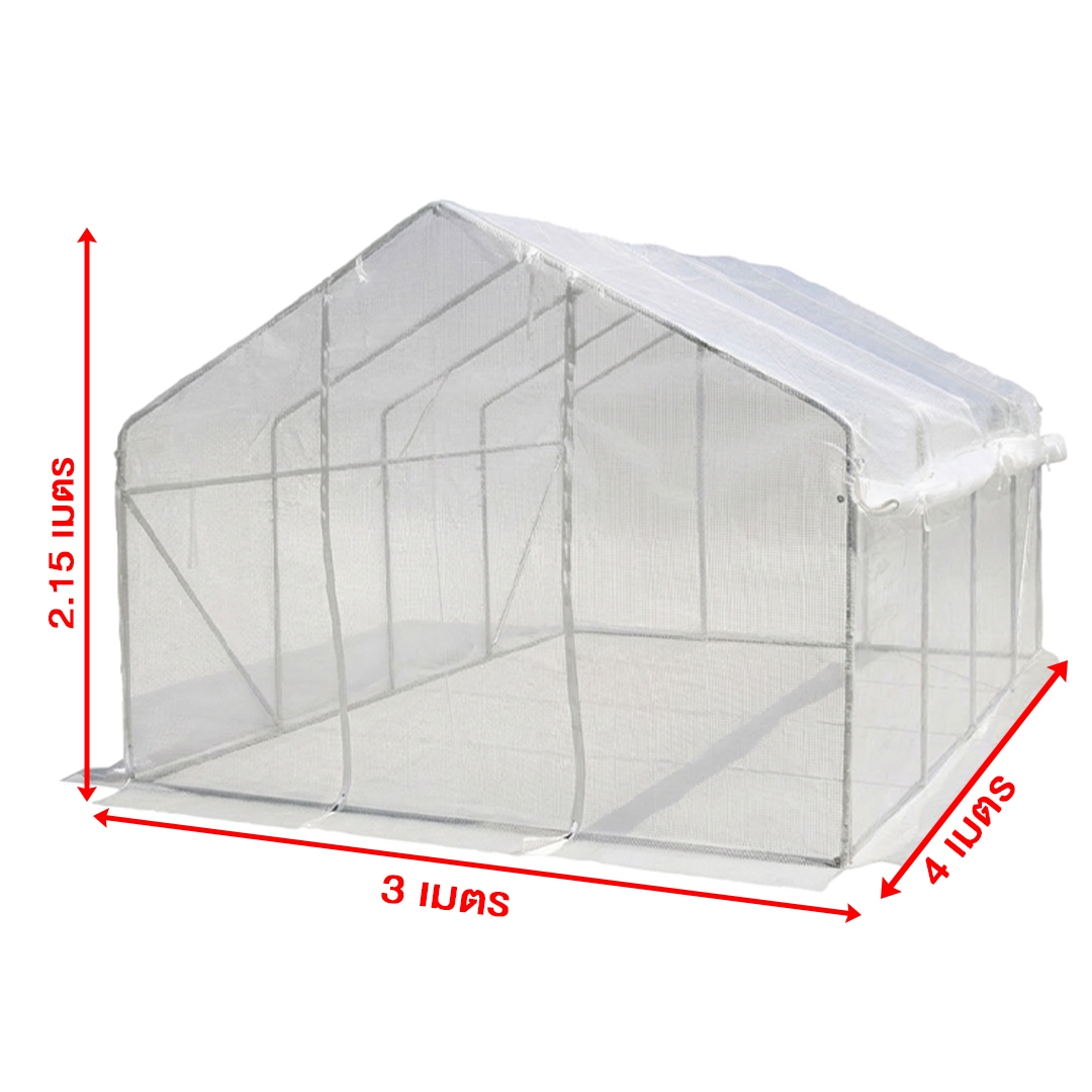 โรงเรือนปลูกพืชหลังคาทรงจั่ว รุ่น MS-GG34 (ขนาด 3.0*4.0*2.15 เมตร) สีขาว