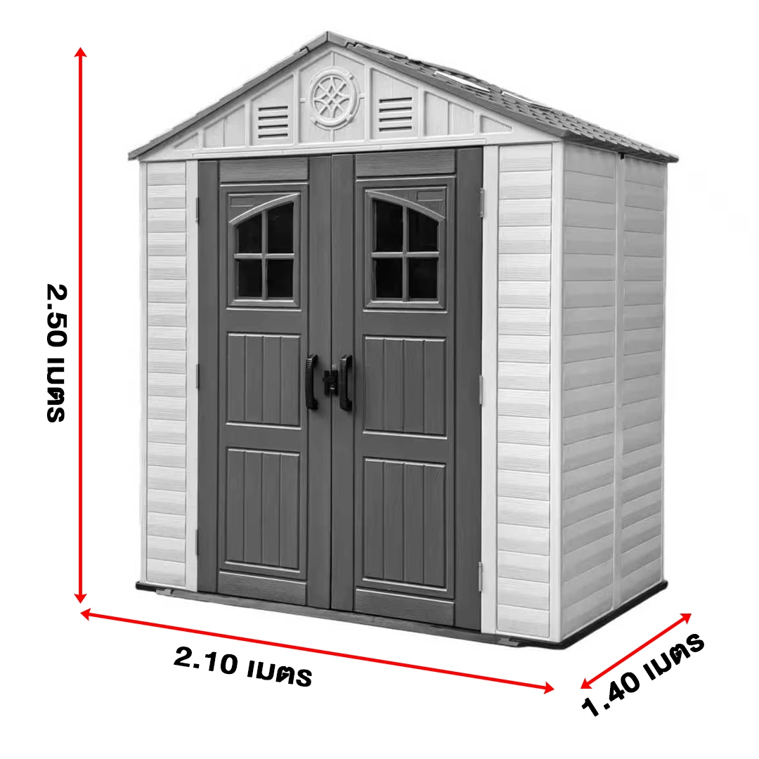 บ้านเก็บของกลางแจ้ง รุ่น MS-NH140 (ขนาด 2.10*1.40*2.50 เมตร)